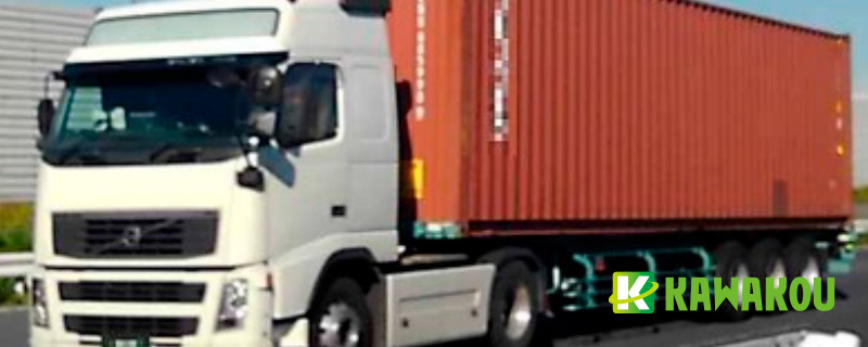 株式会社KAWAKOUの太陽光発電パネル架台設置施工(屋根設置)